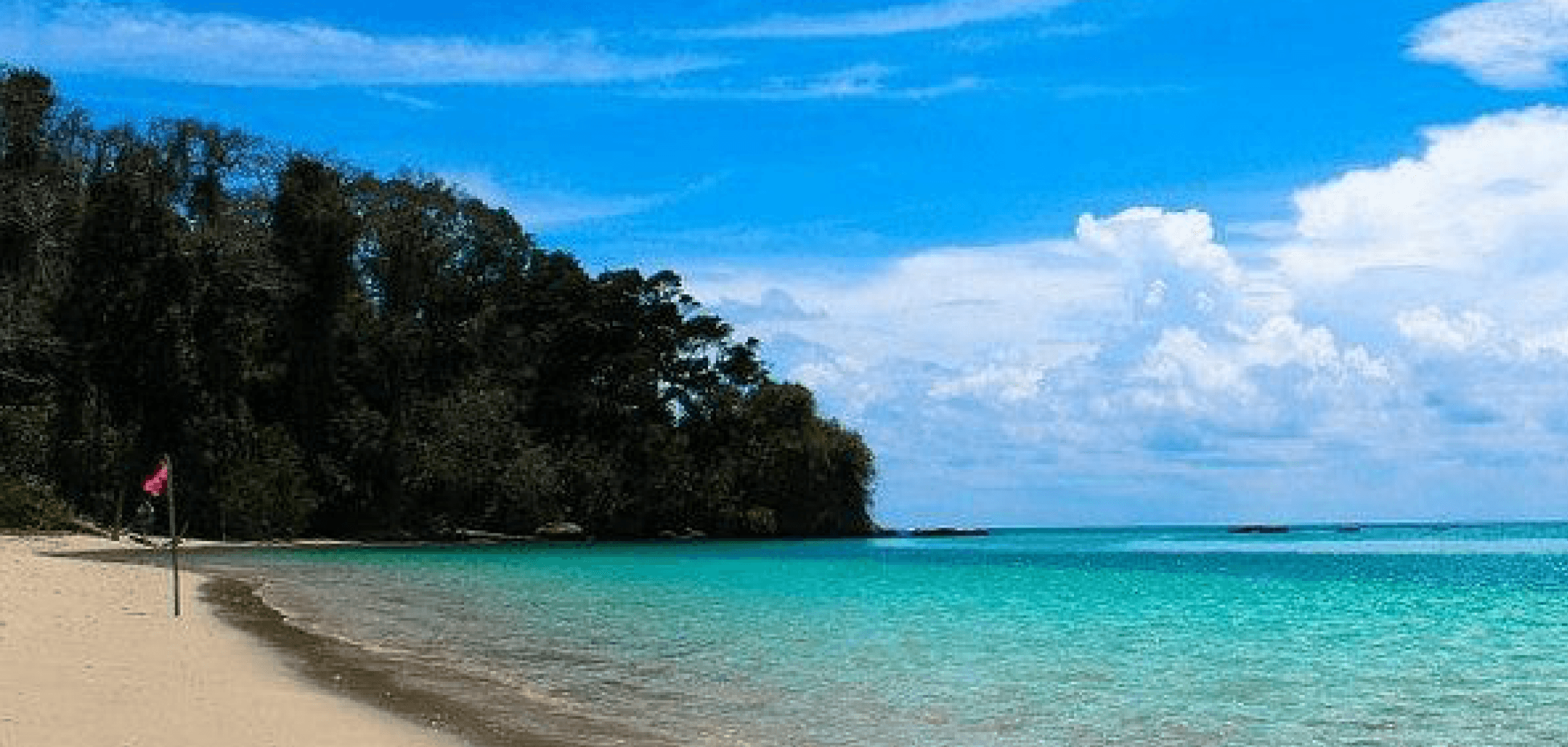 image of near by attraction